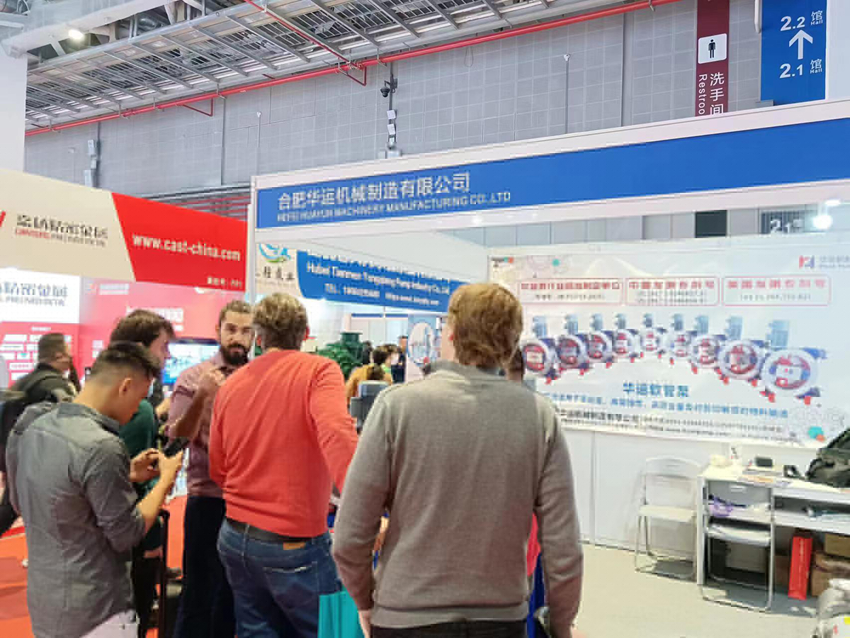 軟管泵，乳化泵，工業(yè)軟管泵，展會