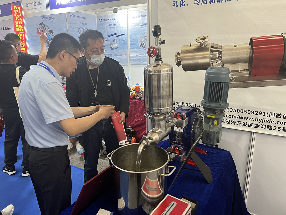 軟管泵，乳化泵，工業(yè)軟管泵，展會