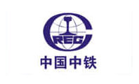中國中鐵