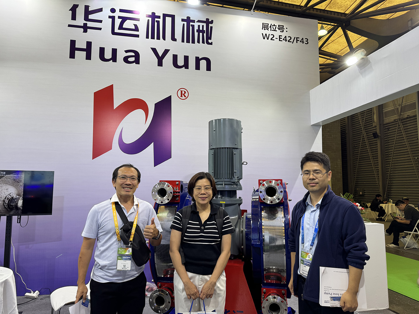 乳化泵,軟管泵,軟管泵廠家