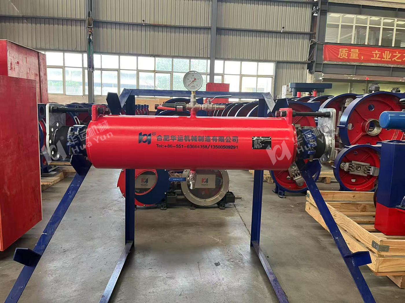 華運機械為某集團制造的平波器完工，即將發(fā)貨投入使用